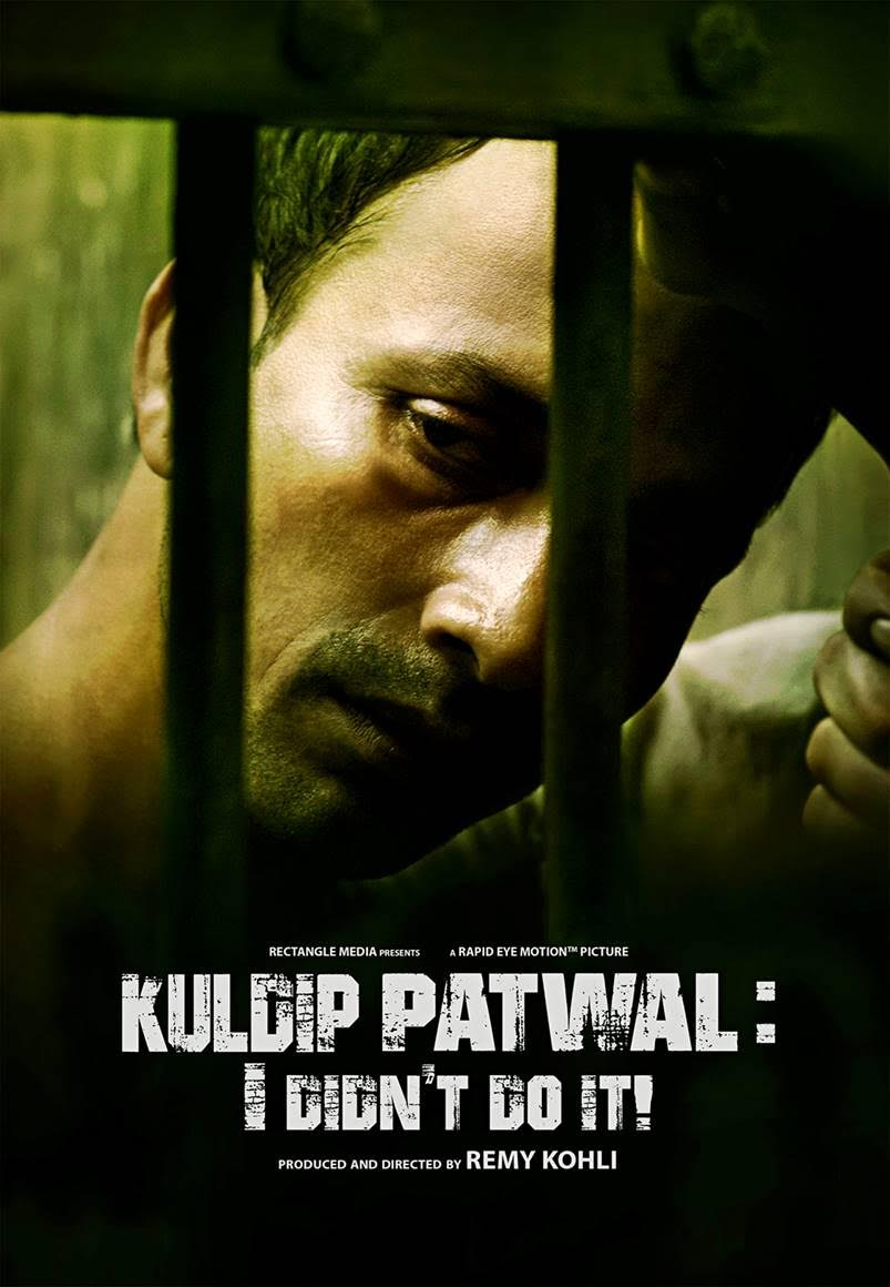 Kuldip Patwal: I Didn't Do It! (2017)