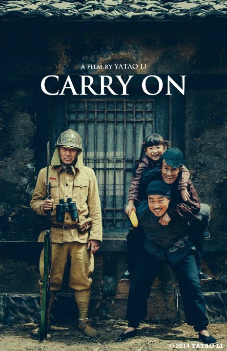 Carry On (2014)