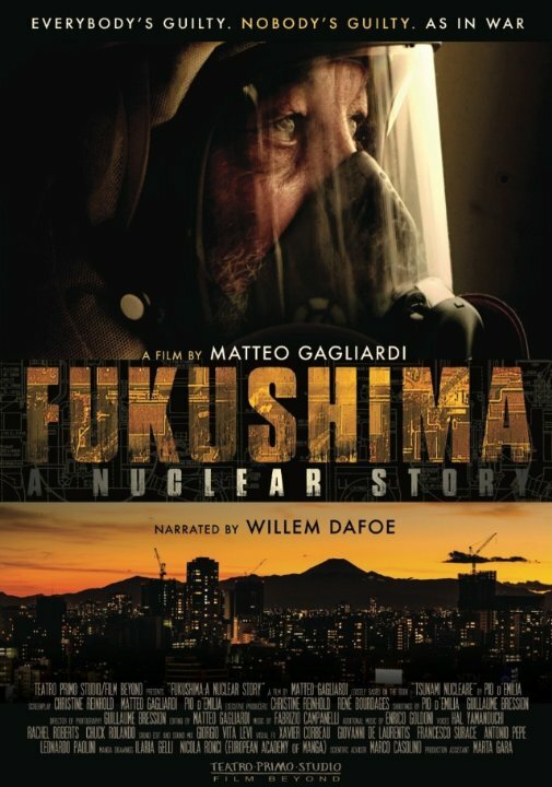 Fukushima: A Nuclear Story (2015)