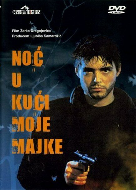 Noc u kuci moje majke (1991)