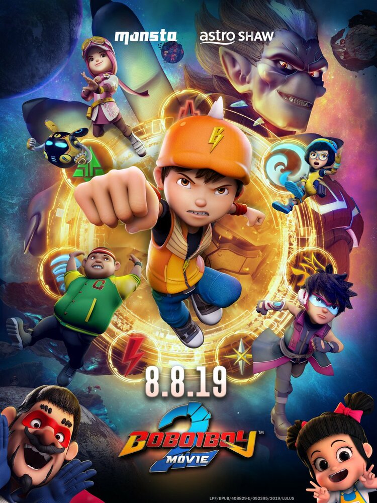 BoBoiBoy Movie 2 (2019)