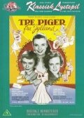 Tre piger fra Jylland (1957)