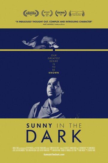 Sunny in the Dark (2016)