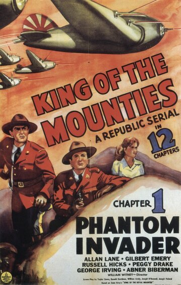 King of the Mounties (1942)