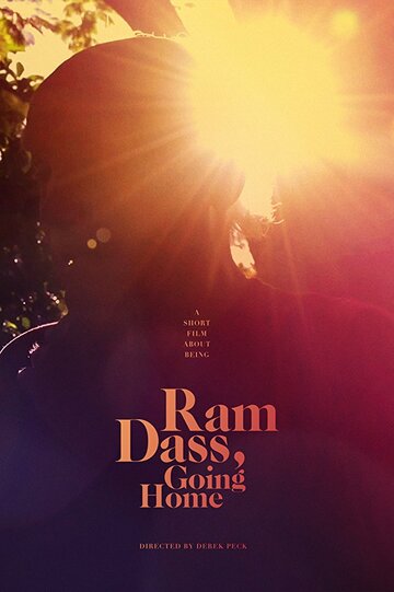 Ram Dass, Going Home (2017)