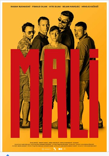 Mali (2018)